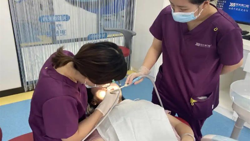 拔牙费用明细：揭秘影响拔牙价格的关键因素**