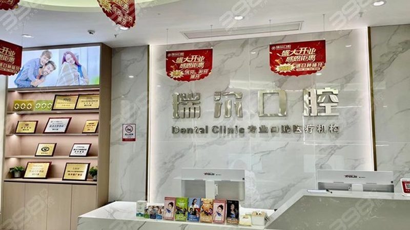 牙齿美白牙贴，真的有效吗？揭秘其原理与使用误区**