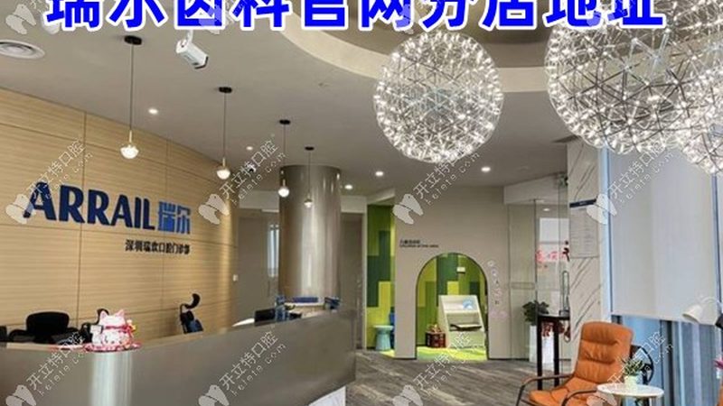 洗牙前后大变身：揭秘洗牙对比步骤与照片**