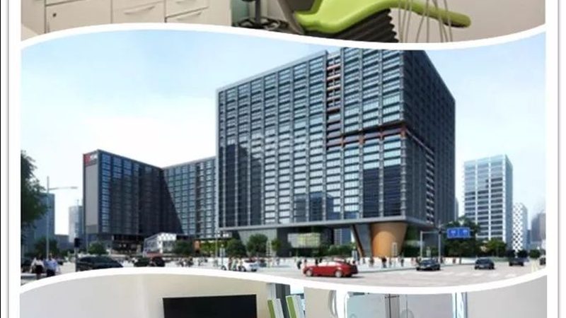 北京口腔医院收费标准揭秘：透明化背后的考量**